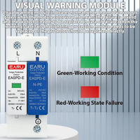 Parafoudre domestique EARU ELE 2/4P AC SPD 1P+N-PE 20KA 40AK 50KA T1 T2 275V 385V Dispositif de protection contre les surtensions basse tension EASPD-E