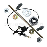 Kit d'assemblage d'essieu arrière robuste Tianxi 50 mm pour kart de drift et quad, suspension modifiée 60-100 cm, disque de roue 5 pouces