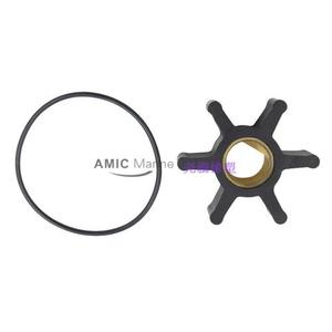 Pompe à eau de refroidissement marine électrique de marque Sherwood FRIEND, avec turbine en caoutchouc néoprène 8000K pour générateurs diesel Cummins - Product Image 2