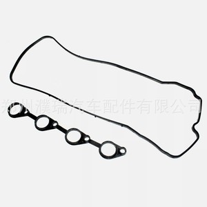 ปะเก็นฝาครอบวาล์วฮุนได 22441-2B002 สำหรับอะไหล่ซ่อมเครื่องยนต์ - Product Image 2