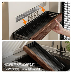 Étagère de rangement murale de cuisine en bois de noyer de style vintage, rectangulaire, multifonctionnelle, pour épices - Product Image 5