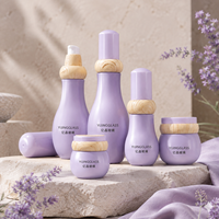 Bouteille en verre givré en forme de gourde OEM ODM à étiquette privée 30g 50g 40ml 100ml 120ml pour une solution complète d'emballage cosmétique