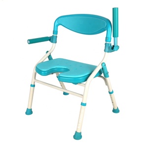 KSMED <b>Chairs</b> for Elder Adult Bath KSM-SC Adjustable Bathing Shower Bath <b>Chair</b> Shower <b>Chairs</b> - Product Image 1