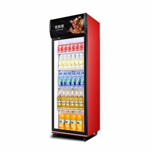 <span class=keywords><strong>3</strong></span> porte di vetro refrigeratore frigoriferi Display congelatori e frigoriferi per bevande fredde apparecchiature di refrigerazione per la conservazione - Product Image 4