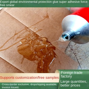 Colle liquide auto-adhésive <span class=keywords><strong>super</strong></span> forte non toxique à haute viscosité pour le contrôle des nuisibles (cafards, souris, fourmis, mouches) - Product Image 2