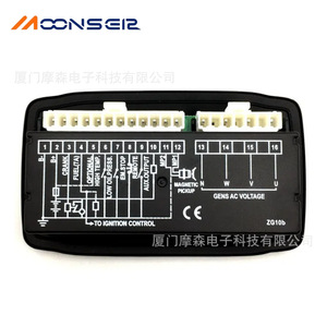 Módulo de Control del Generador MoonsEir MGC100 con Pantalla Digital y Panel de Arranque/Apagado Automático para Turbinas Eólicas - Product Image 1