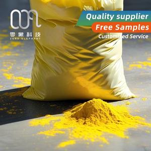 Vente en gros <span class=keywords><strong>de</strong></span> granulés <span class=keywords><strong>de</strong></span> plastique jaune Abs Pe Masterbatch <span class=keywords><strong>Prix</strong></span> <span class=keywords><strong>de</strong></span> couleur jaune Masterbatch pp - Product Image 5