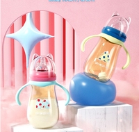새로운 아기 PP 병 넓은 입 아기 병 안티 헛배 부름 방지 방울 sippy 병