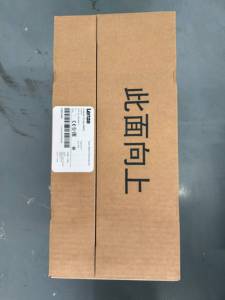 Variador de Frecuencia Industrial 8400 E84AVTCE1534VX0 15kW 400V 3PH AC - Product Image 5