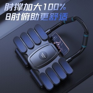 ล้อบริหารหน้าท้องพร้อมที่รองรับข้อศอกแปดจุด ระบบเด้งกลับอัตโนมัติ เชื่อมต่อแอปพลิเคชัน อุปกรณ์ออกกำลังกายสำหรับใช้ในบ้าน สำนักงาน และกลางแจ้ง - Product Image 4