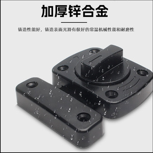 Zinc Alloy Rotating <b>Pin</b> Surface Mounted Square Door Latch With Left Right Lock Outdoor Mini Bolt Easy Installation - Product Image 5