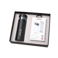 Ensemble Cadeau d'Affaires Moderne : Tasse Thermos en Métal pour Thé, Carnet et Logo Personnalisé - Origine Chine