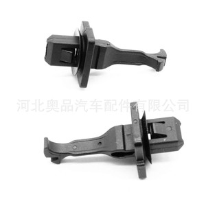 Clip de pare-brise Toyota Nissan Lexus 9095008004 76988JM00A, fixation en plastique pour remplacement et réparation - Product Image 3