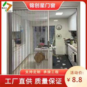 Porte pliante en verre, porte à double battant, isolation thermique, porte de séparation intérieure pour salle de bain - Product Image 5