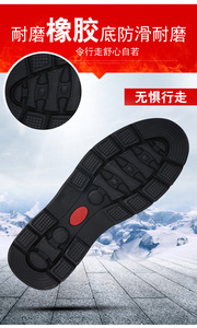 <span class=keywords><strong>Zapatos</strong></span> <span class=keywords><strong>Italianos</strong></span> Clásicos de Cuero PU para <span class=keywords><strong>Hombre</strong></span>, <span class=keywords><strong>Zapatos</strong></span> de Vestir Formales para Oficina y Bodas - Product Image 6
