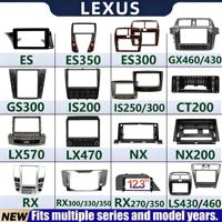 Cadre Android pour autoradio LEXUS en gros – Kits de panneaux de tableau de bord pour autoradio, lecteur DVD et radio de voiture