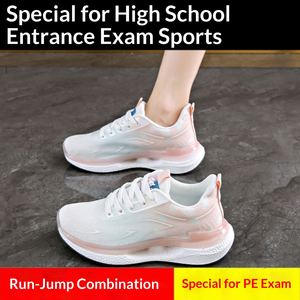 Chaussures de course pour femmes YF-S18 avec plaque en carbone, absorption des chocs, légères, respirantes, lacets avant, toutes saisons, pour étudiants - Product Image 3