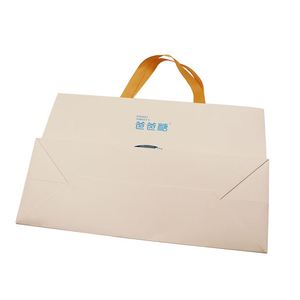 Large Shopping Packing <b>Bags</b> Wholesale 250 Gsm Art <b>Paper</b> <b>Bag</b> for Clothes - Product Image 6