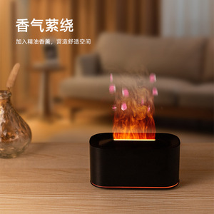 Aroma Diffuser Desktop Flame Humidifier USB 0.5L With Led <b>Lighting</b> Home Use - Product Image 2