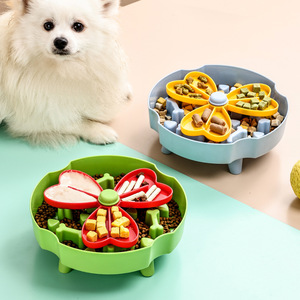 Nuevo tazón de alimentación lenta para perros, tazón antiasfixia, tazón para perros, tazón para gatos, juguete educativo, antideslizante, para comercio electrónico transfronterizo - Product Image 1