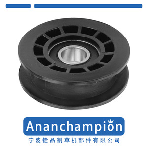 อะไหล่เครื่องตัดหญ้าหนิงโป ควนพิน รอกพลาสติก 587969201 รอกนำทาง A12216 - Product Image 4