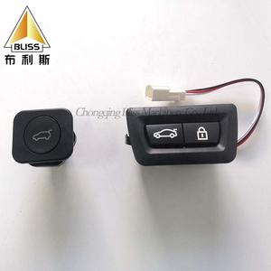 Haute qualité universel hayon électrique ascenseur coup de pied capteur puissance porte arrière voiture universelle pour BMW série 3 2020-2024 - Product Image 6