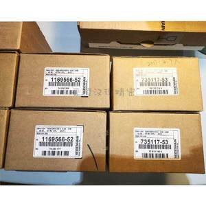 Encodeur rotatif HEIDEHAIN ERN1331 <span class=keywords><strong>ROD431</strong></span> 2048/1024ID735117-53 - Product Image 3
