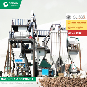 Nouvelle ligne de production de <span class=keywords><strong>granulés</strong></span> d'aliments pour animaux en acier inoxydable pour céréales, maïs, son de blé, coques de riz, sorgho et riz - Product Image 2