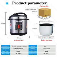 Cuisinière électrique à pression multifonction 12-en-1, nouvelle, en acier inoxydable, avec revêtement antiadhésif, pot intérieur de 6 L, en stock, directement de l'usine, OEM