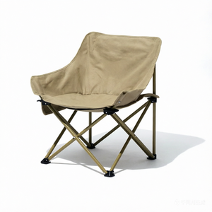 Disfrute de la Experiencia al Aire Libre con Nuestras Sillas Plegables INature China de Alta Calidad, Cómodas, Metálicas, Ligeras y Portátiles para Acampar. - Product Image 5
