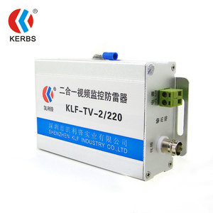 เครื่องป้องกันไฟกระชากสำหรับกล้องวงจรปิด Kerbs Klf Tv 2 220 2 in 1  10kA  วัสดุอลูมิเนียมอัลลอยด์ ผลิตจากโรงงานเซินเจิ้น - Product Image 1