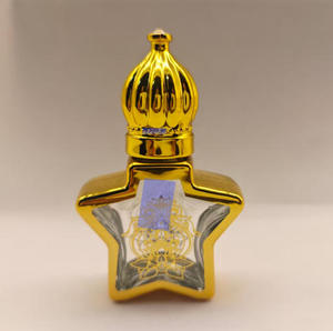 Muestra Gratuita de Cosméticos Refrescantes para el Cuidado de la Piel, 10 ml, Aceite Esencial Dorado Brillante, Botella de Perfume con Rodillo de Vidrio y Tapa en Espiral - Product Image 1