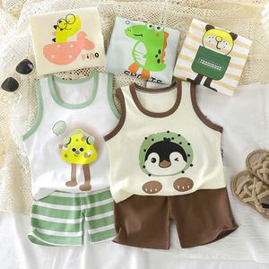 Conjunto <span class=keywords><strong>de</strong></span> Chaleco y Pantalones Cortos <span class=keywords><strong>de</strong></span> Verano para Niños, <span class=keywords><strong>Ropa</strong></span> Ligera <span class=keywords><strong>de</strong></span> <span class=keywords><strong>Algodón</strong></span> con Diseño <span class=keywords><strong>de</strong></span> <span class=keywords><strong>Nubes</strong></span> para Niños y Niñas - Product Image 4