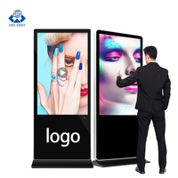ZDHQ 2025 50-Inch Komersial Non-Touch Floor Stand Digital Poster Sistem Android LED Signage WiFi/Ethernet untuk Bank dan Toko