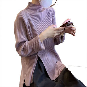 Suéter de Moda para Mujer, Otoño Invierno 2026, Nuevo Estilo, Diseño Ligero y Maduro, Suéter Morado de Alta Gama, Top de Punto - Product Image 2