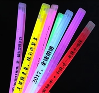 Bracelet lumineux en plastique de 8 pouces de large avec design portable pour les fêtes