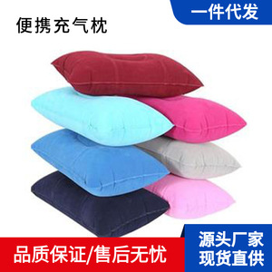 Custom Made Flocked Square Inflatable <b>Pillow</b> 28x28x14cm Outdoor Travel Cushion Sky Blue Gray Purple Blue Red Rose Red Royal Blue - Product Image 3