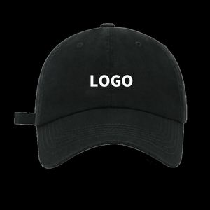 Design Baseball Cap Hip Hop Casual Custom logo Premium High <b>Top</b> Printing Retro Style Baseball Caps Custom Embroidery - Product Image 1