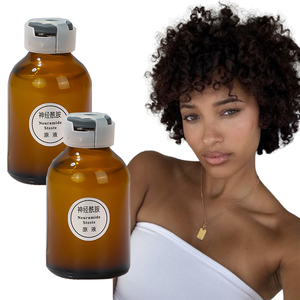 Etiqueta privada Neuramide Stoste Lightening Serum Targets Dark Sopts Producto hidratante para el cuidado de la piel Piel brillante Afroamericana - Product Image 2