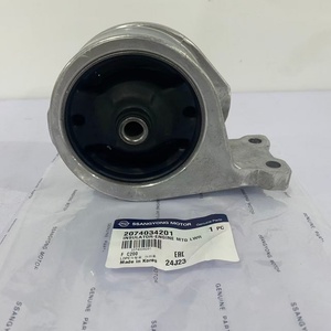 Staffa di Fissaggio Motore Auto Originale 20741 34201 2074134201 20741-34201 per Ssangyong <span class=keywords><strong>KORANDO</strong></span> C - Product Image 4