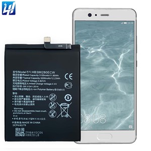 Batterie de téléphone 3200mAh de haute qualité en gros HB386280ECW pour batterie <span class=keywords><strong>Huawei</strong></span> Ascend <span class=keywords><strong>P10</strong></span> - Product Image 5