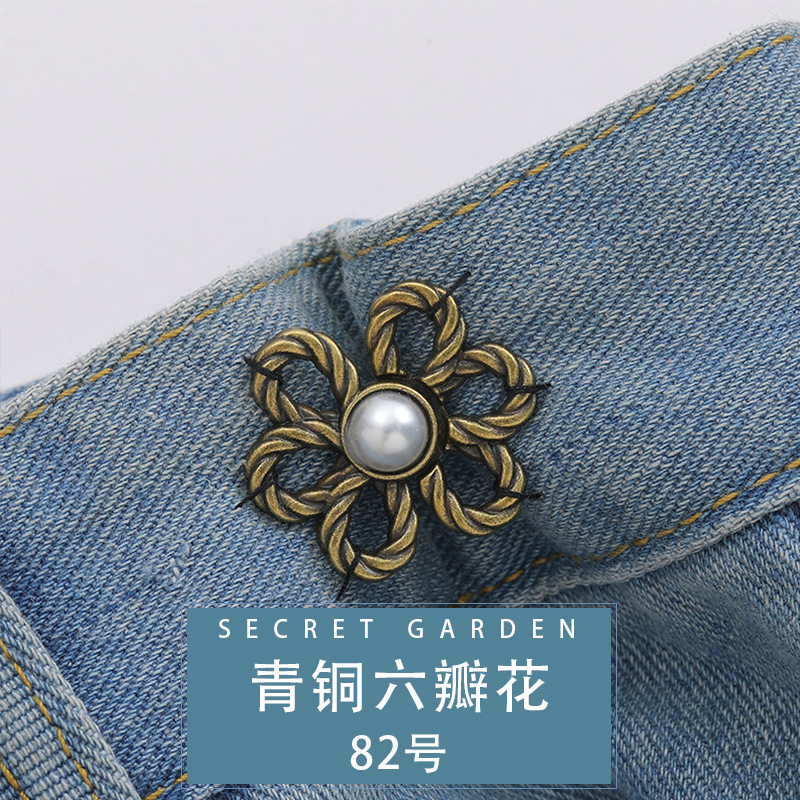 N &deg; 82 [Flores hexapetalous bronce]