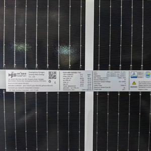 Panneaux solaires photovoltaïques en gros 750W 730W 720W 715W 700W avec technologie HJT - Product Image 1