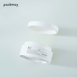 Factory Stock PP 50g 80g 120g Wide Mouth Cream Jar for Face Mask Mud Mask Body <b>Scrub</b> - Empty Cosmetic Container - Product Image 3