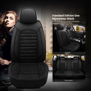 Coussin de siège de <span class=keywords><strong>voiture</strong></span> <span class=keywords><strong>en</strong></span> lin à couverture complète universel toutes saisons Housse de siège <span class=keywords><strong>en</strong></span> tissu respirant Coussin de refroidissement Housse de siège de <span class=keywords><strong>voiture</strong></span> - Product Image 5