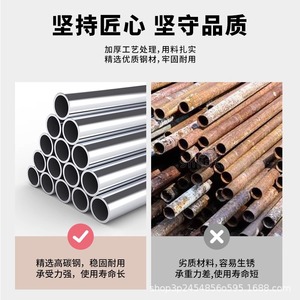 Qianzhongyi Main courante de chevet pour personnes âgées, aide à se lever, charge maximale 150 kg, blanc noir, hauteur 40 cm, usage domestique - Product Image 5