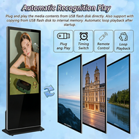 Affichage LED mobile intelligent à écran partagé HD P2.5 P3 pour intérieur, panneau publicitaire sur pied, affiche verticale pour magasin de détail, animation