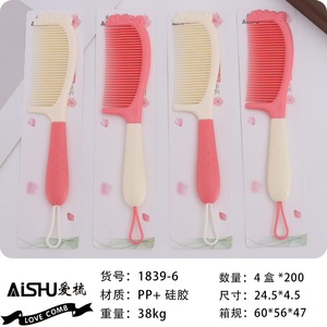 Peigne à cheveux en plastique léger, couleurs mélangées, pour usage général, avec boucle de suspension - Product Image 5