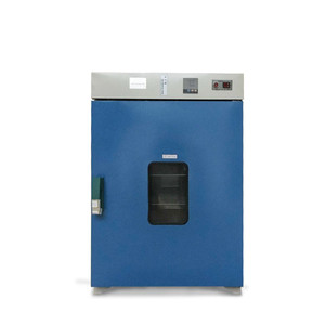 Incubadora de Temperatura Estable Electrotérmica para Uso en Laboratorio, Nueva Fábrica <span class=keywords><strong>Wakanda</strong></span> 2026, Venta al Por Mayor - Product Image 1