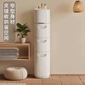 Bathroom Storage Drawers Narrow <b>Gap</b> Standing Type White 3 Layers For Toilet Sink Organization - Product Image 2